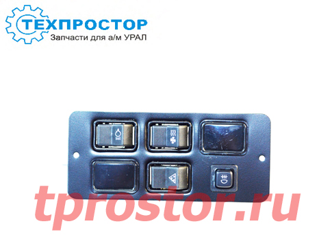 4320-3805015 Щиток приборов клавиш.АЗ УРАЛ