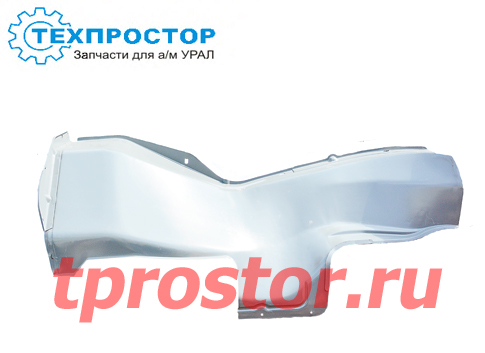 4320-8403321-01 Брызговик крыла левый (металлический) АЗ УРАЛ