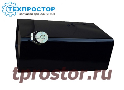 432001-1101002 Бак топливный (300 л.) (прямая горловина) под старый т-к (АЗ УРАЛ)
