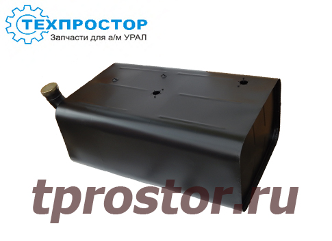 432001-1101002-Т Бак топливный (300 л) (с кривой горловиной) (ТЕХПРОСТОР)