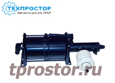 43206Ф-3510010 Усилитель пневматический передний (нового образца) АЗ УРАЛ