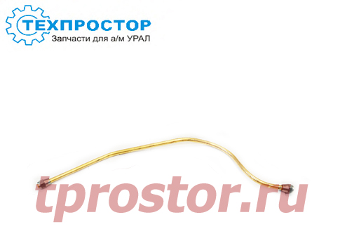 4320БУ-3508580-10 Трубка к правой камере (670 мм,10 мм) АЗ УРАЛ