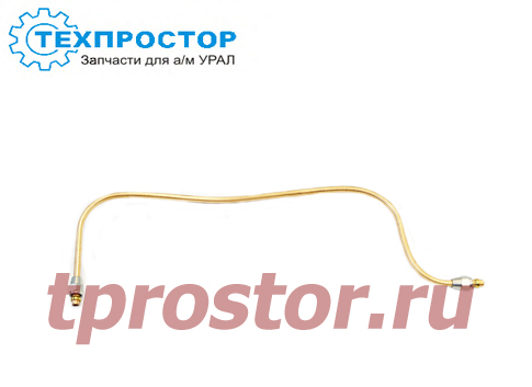 4320БУ-3508580 Трубка к правой камере (810 мм,10 мм) АЗ УРАЛ