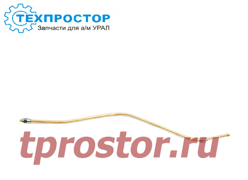 4320БУ-3508582-10 Трубка к левой камере (790 мм,10 мм) АЗ УРАЛ