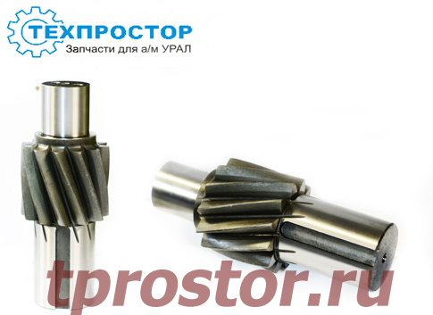 4320Х-2402110-Т Шестерня ведущая цилиндрическая (12 зуб) (ТЕХПРОСТОР) (аналог 4320N-2402110)
