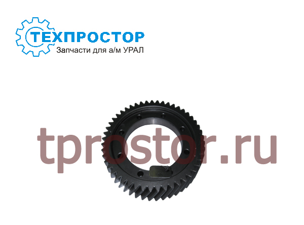 4320Х-2402120 Шестерня ведомая цилиндрическая (49-Х зуб) (аналог 5423Ф-2402120) АЗ УРАЛ
