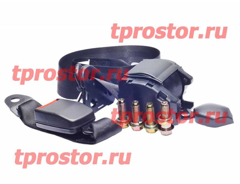 4320Х-8217021-10 Ремень безопасности правый (3-х точечный инерционный) АЗ УРАЛ