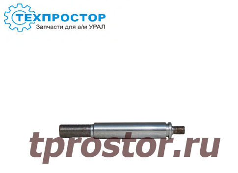 4320П2-1803195 Шток механизма блокировки,АЗ УРАЛ