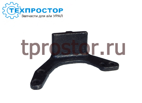 4320Я-1001177 Кронштейн задней опоры ДВС,АЗ УРАЛ
