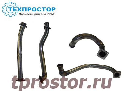 4320Я-1203000-Т Комплект выхлопных труб (из 4 шт) (ЯМЗ) (ТЕХПРОСТОР) 4320Я-1203000