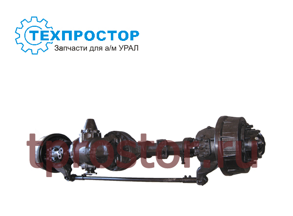 4320Я-2300010-24 Мост передний в сборе 47зубьев АЗ УРАЛ