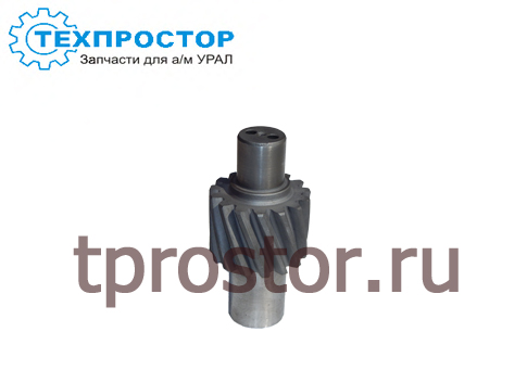 4320Я-2402110 Шестерня ведущая цилиндрическая (15 зуб) консервация
