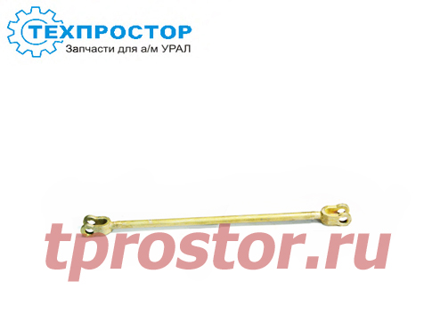 4320Я2-3508034 Тяга стояночного тормоза в сборе 320мм ,АЗ УРАЛ