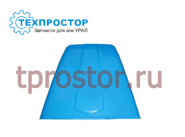 4320Я2-8402010 Капот ЯМЗ-238, АЗ УРАЛ
