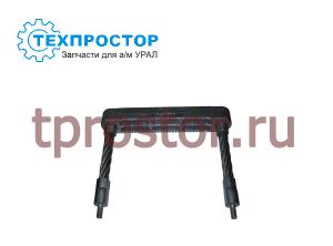 4320Я2-8405010 Подножка с тросом дополнительная,АЗ УРАЛ