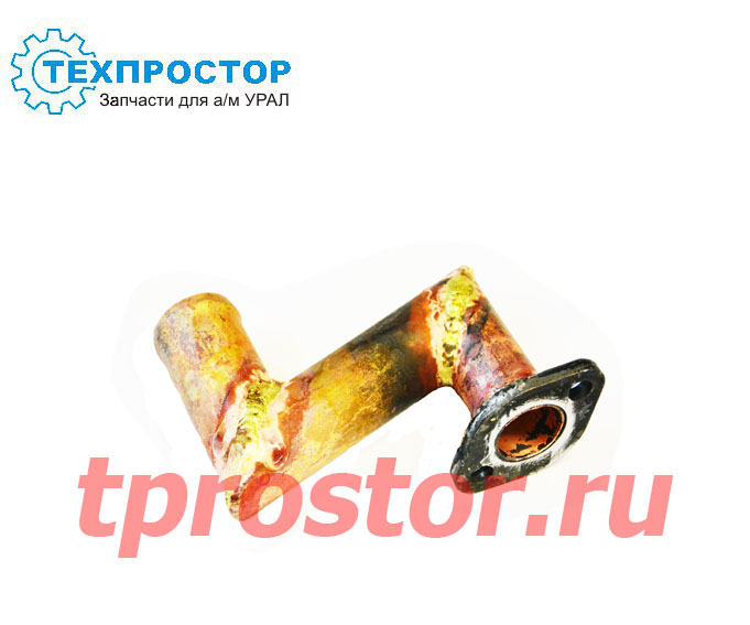 4320Я3-1015204 Труба подводящая насосного агрегата в сборе 1