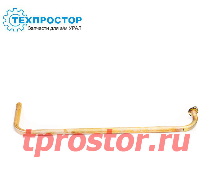 4320Я3-1015559-10 Труба подводящая левая  АЗ УРАЛ
