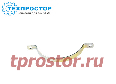 4320Я3-1109163-10 Лента кронштейна,АЗ УРАЛ