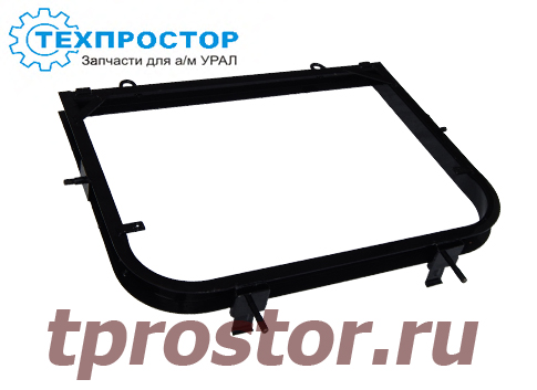4320Я3-1302010 Рамка блока радиатора,АЗ УРАЛ