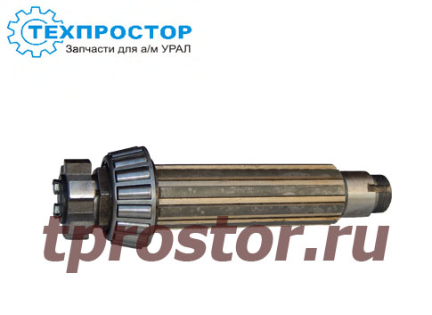 4320ЯМ-1802084 Вал промежуточный раздаточной коробки в сборе АЗ УРАЛ
