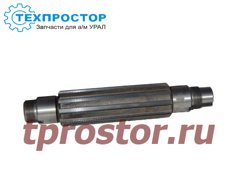 4320ЯМ-1802085 Вал промежуточный раздаточной коробки,АЗ УРАЛ