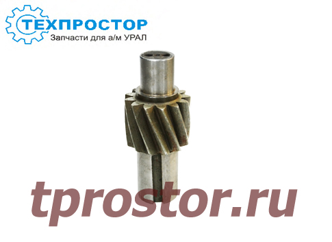 4320ЯN-2402110 Шестерня ведущая цилиндрическая (13 зуб, i =6,77) АЗ УРАЛ