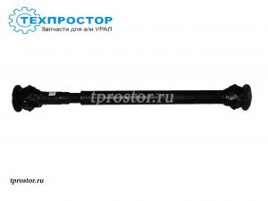4322-2205010-01 Вал карданный среднего моста длиннобазовый  г.Миасс