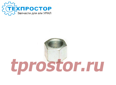 4322-2912410 Гайка задней стремянки (усиленная) АЗ УРАЛ (М27*2)