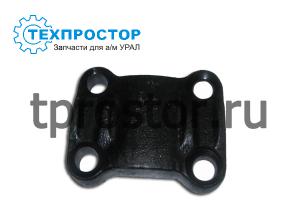 4322-2912412 Накладка стремянок задней рессоры,,АЗ УРАЛ
