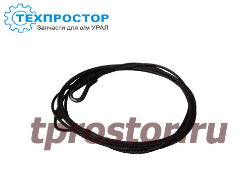 4322-3105894-01 Трос с наконечником редуктора подъема запасного колеса (5 метров)