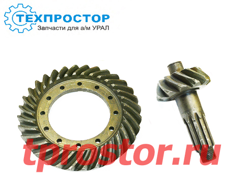 500-2402020 Шестерни гипоидные ведущая и ведомая  (12 зуб/32 зуб) (МАЗ)