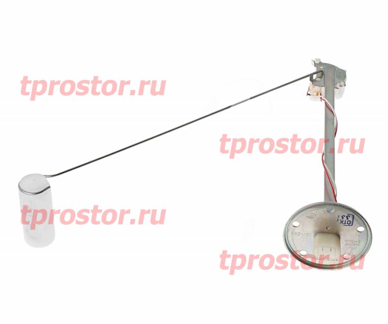 5202-3827010 Датчик указателя уровня топлива,250 литров бак (БМ158 )