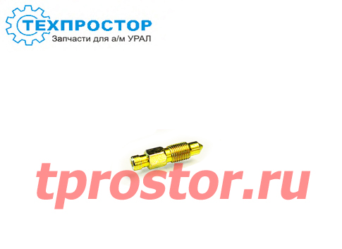 53-3501048 Клапан прокачки цилиндра