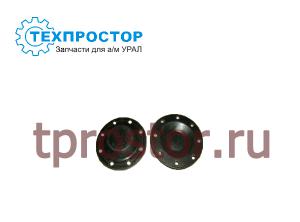5320-2509017 Диафрагма механизма блокировки