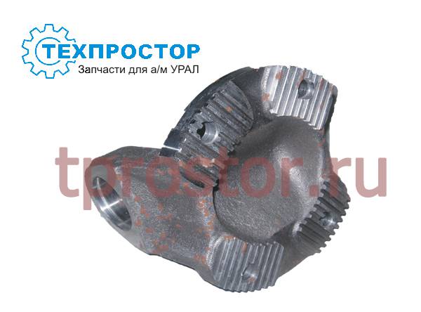 53205-2205023-20 Вилка-флянец среднего карданного вала (УРАЛ,К_А_М_А_3)
