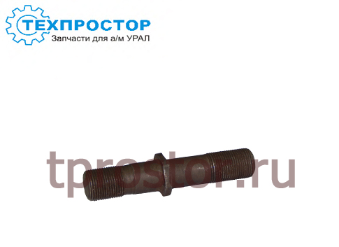 53236Р-3103008 Шпилька колеса