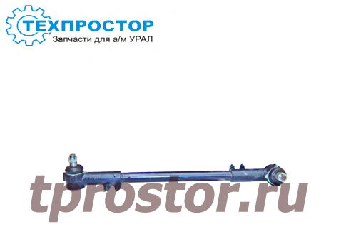 5323Х-3414017 Тяга рулевая продольная 2-го моста (усиленный палец) АЗ УРАЛ