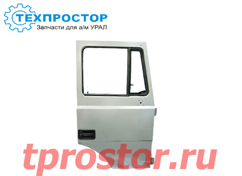 5323РХ-6100010 Дверь с арматурой прав в сборе,АЗ УРАЛ