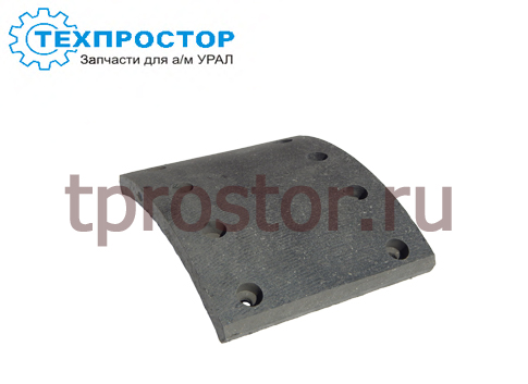5336-3501105 Накладка колодки (СуперМАЗ)