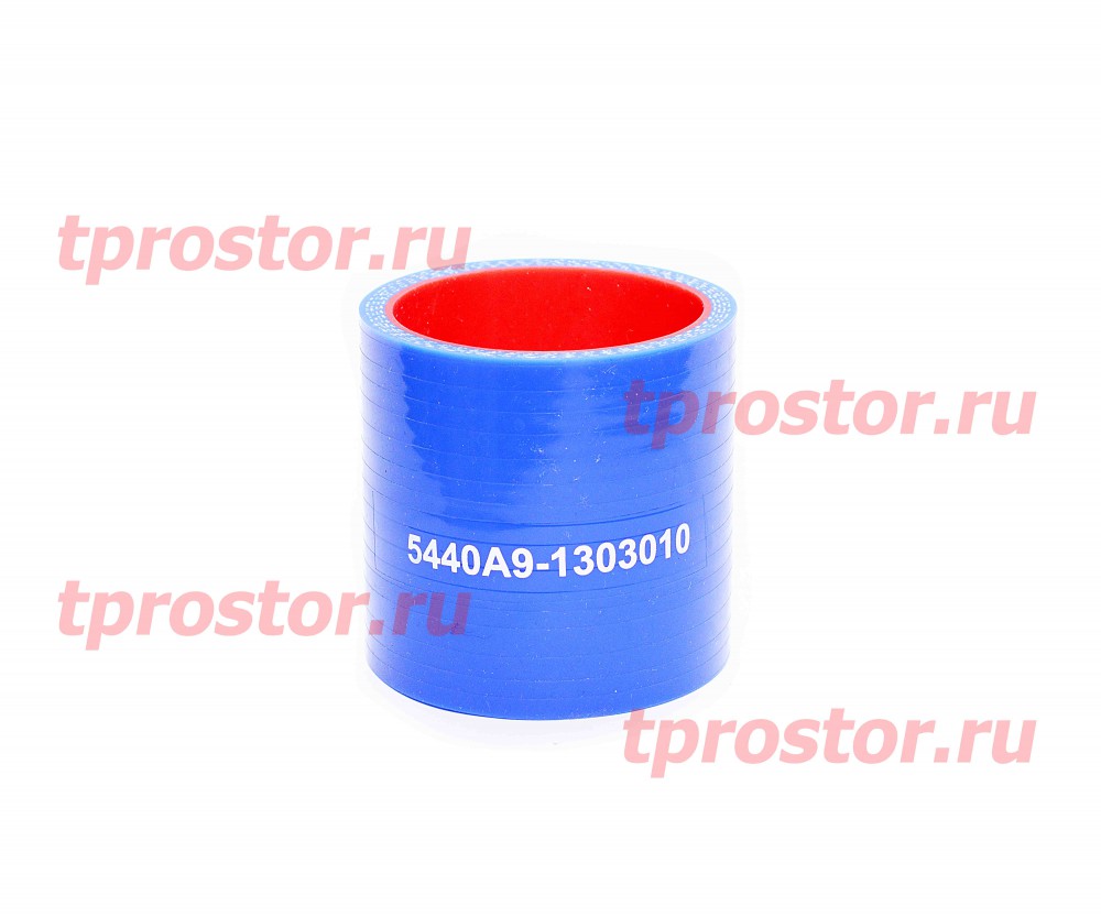 5440А9-1303010 Патрубок радиатора верхний МАЗ (синий-силикон) (50*60)