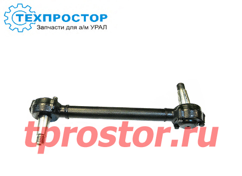 5511-2919012 Штанга реактивная (К_А_М_А_3) (голая)