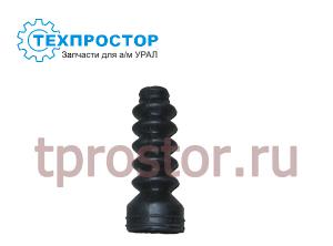 5557-1609052-01 Чехол защитный пневмоцилиндра сцепления (на гранату)