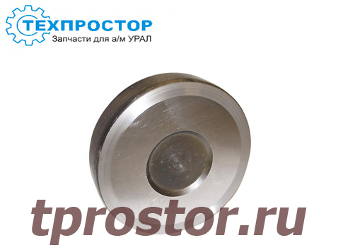 5557-2303075 Диск шарнира (нового образца)