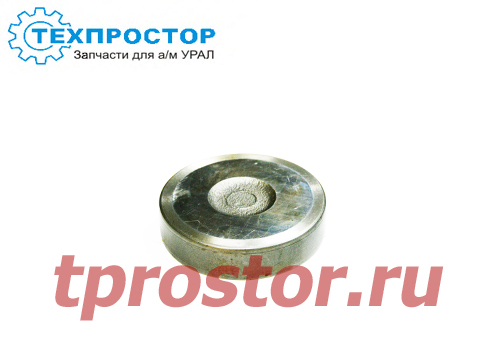 5557-2303075 Диск шарнира (нового образца) (АЗ УРАЛ)