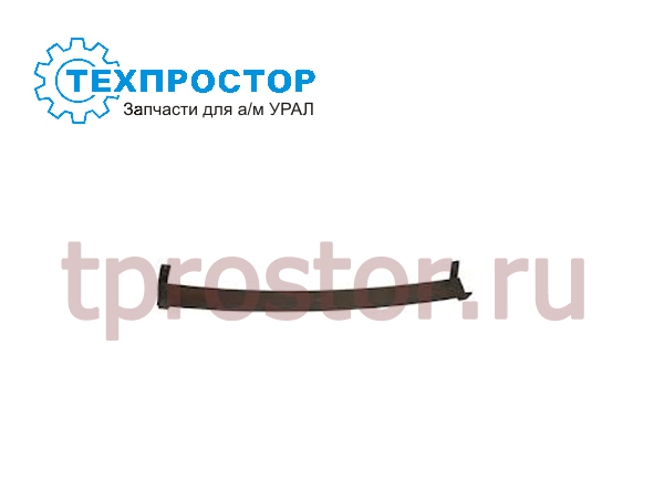5557-2912104 Лист задней рессоры №4