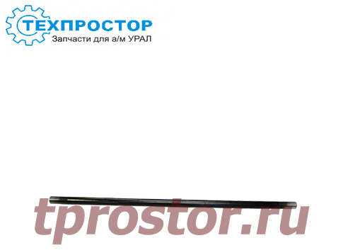 5557-3414054-Т Тяга рулевой трапеции (труба) (1270 мм) (ТЕХПРОСТОР) 5557-3414054