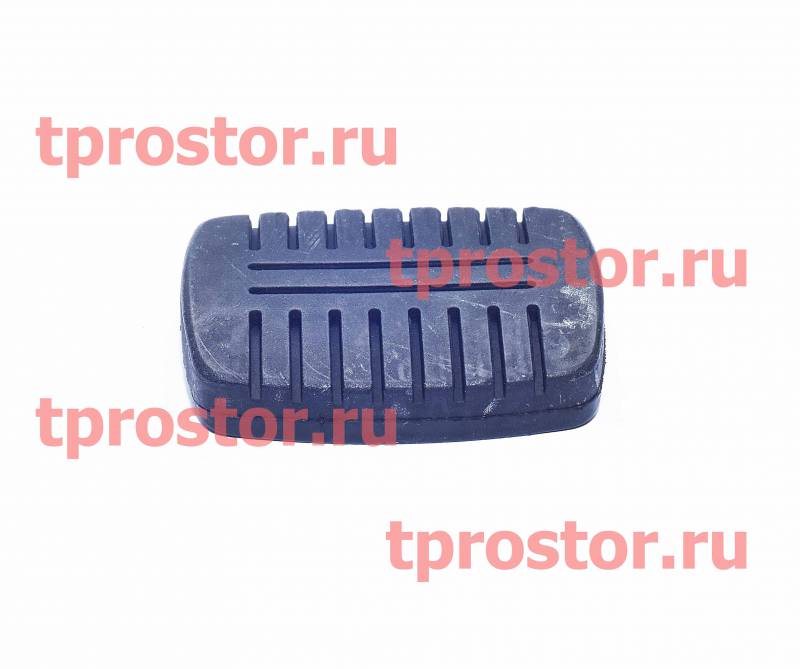 5557-3504015 Накладка педали нового образца (маленькая) АМТ