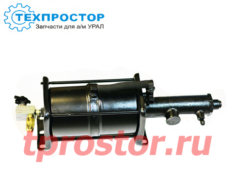5557-3510010-Т Усилитель пневматический передний в сборе (аналог) (ТЕХПРОСТОР) 5557-3510010