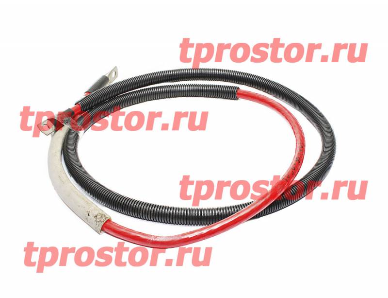 5557-3724050-30 Провод от аккумулятора к стартеру (+) (сечение 50 мм)