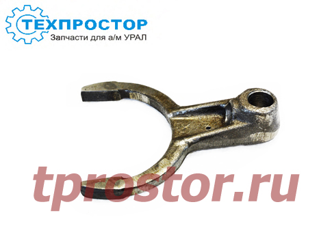 55571-1803028 Вилка муфты блокировки дифференциала 1